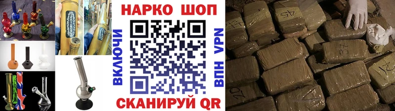 Виды наркотиков купить Инта Героин  APVP  ГАШ  Амфетамин  Меф мяу мяу  МАРИХУАНА 