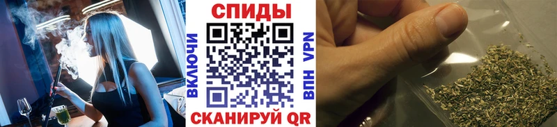 Бутират оксана  купить наркотик  Инта 