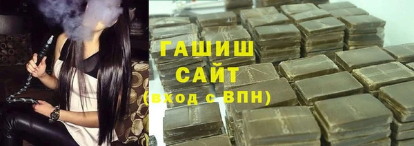apvp Верея
