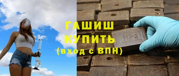 экстази Верхнеуральск