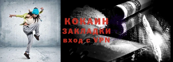 экстази Верхнеуральск
