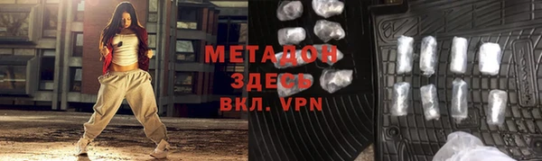 экстази Верхнеуральск