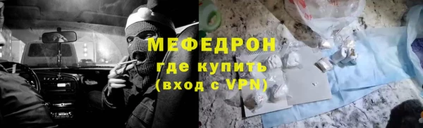 apvp Верея
