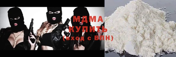 экстази Верхнеуральск