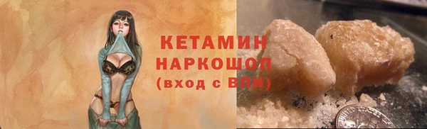 apvp Верея