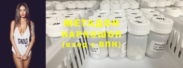 a pvp Верхний Тагил