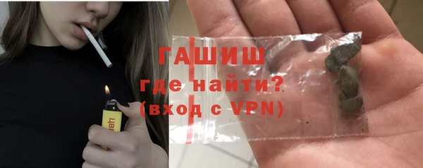 a pvp Верхний Тагил