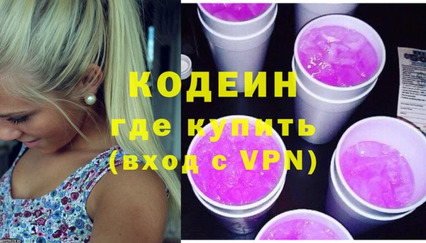 apvp Верея