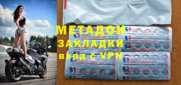 экстази Верхнеуральск