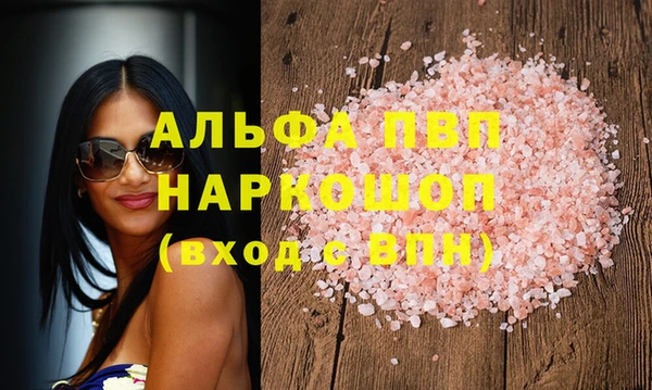 a pvp Верхний Тагил
