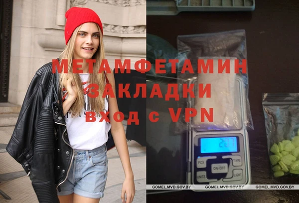 экстази Верхнеуральск