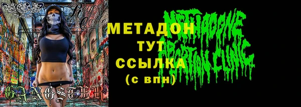 a pvp Верхний Тагил