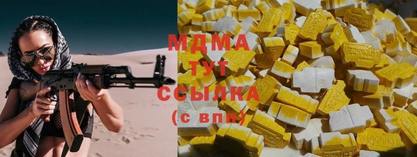 a pvp Верхний Тагил