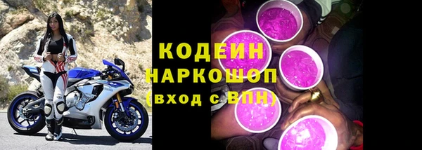 a pvp Верхний Тагил