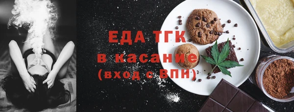 a pvp Верхний Тагил