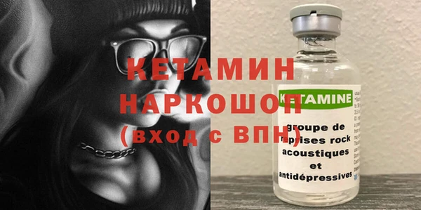 a pvp Верхний Тагил