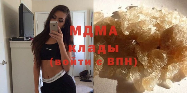 apvp Верея